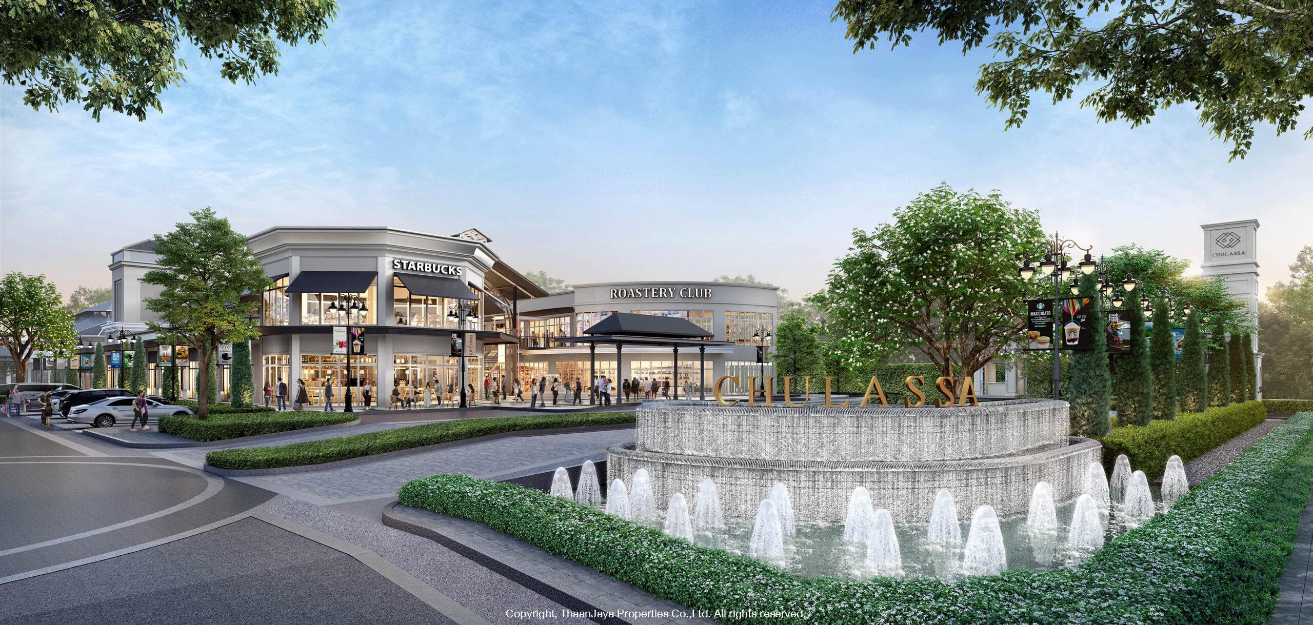 chulassa-park-featured-project