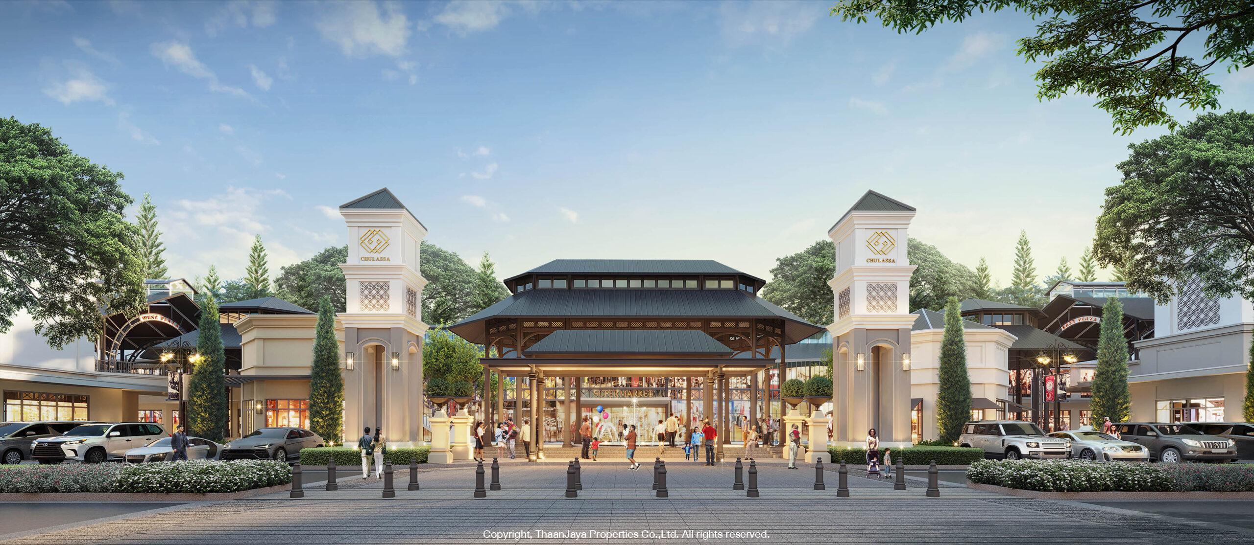 chulassa-park-hiend-community-mall